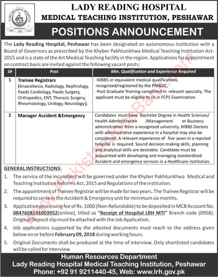 Lady Reading Hospital Peshawar Jobs 2018 January MTI Trainee Registrars & Accident / Emergency Manager Latest