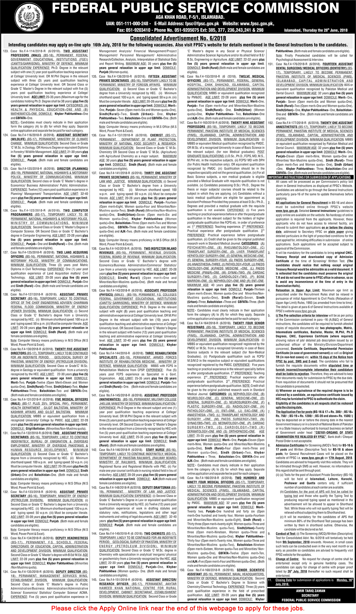 FPSC Jobs July 2018 Apply Online Consolidated Advertisement No 06/2018 6/2018 Latest