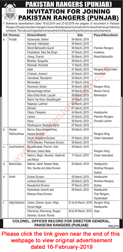 Pakistan Rangers Punjab Jobs March 2019 for Sipahi General Duty Corrigendum Latest