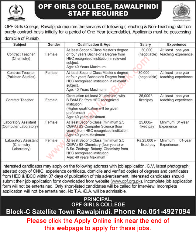 OPF Girls College Rawalpindi Jobs September 2022 Apply Online Teachers & Lab Assistants Latest