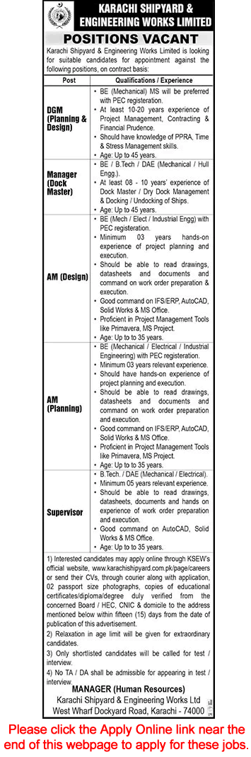 Karachi Shipyard and Engineering Works Jobs 2024 KSEW Online Apply Latest