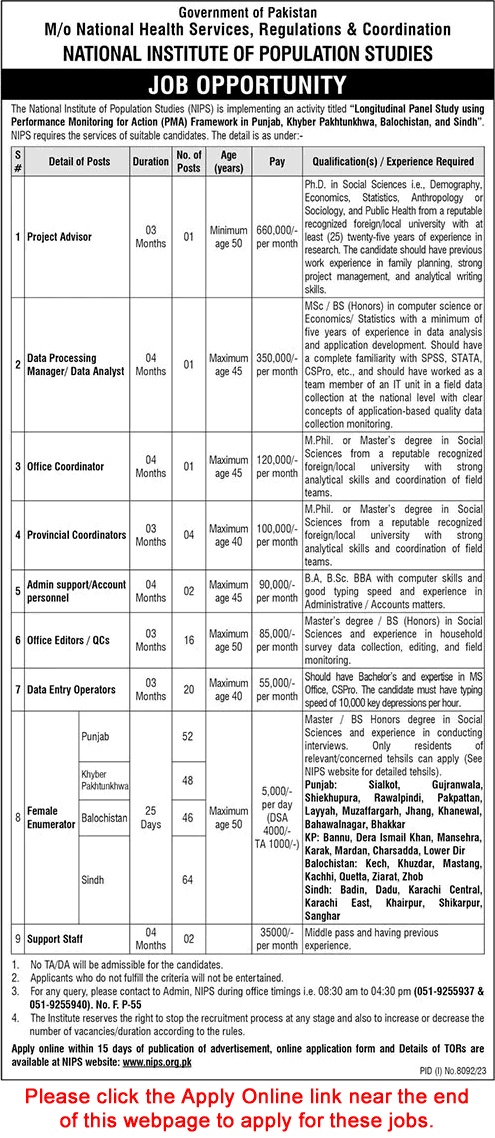 National Institute of Population Studies Jobs June 2024 July Apply Online Female Enumerators & Others NIPS Latest