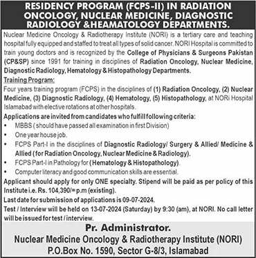 NORI Hospital Islamabad FCPS Residency Program 2024 June / July Latest