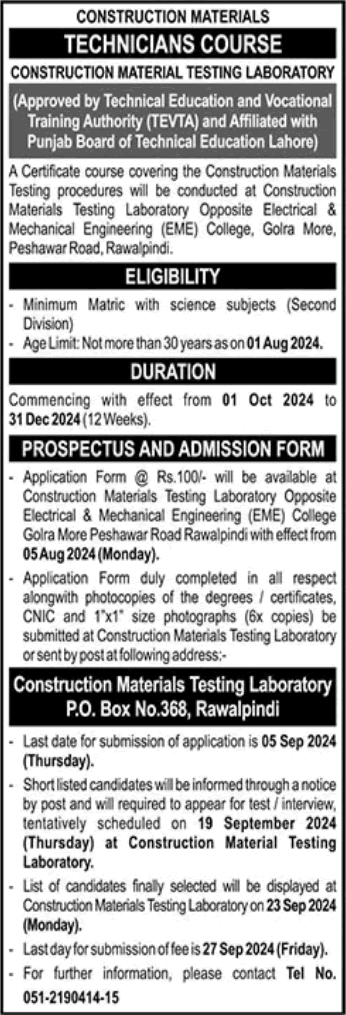 Construction Material Testing Laboratory Rawalpindi Free Technician Courses 2024 August CMTL Latest