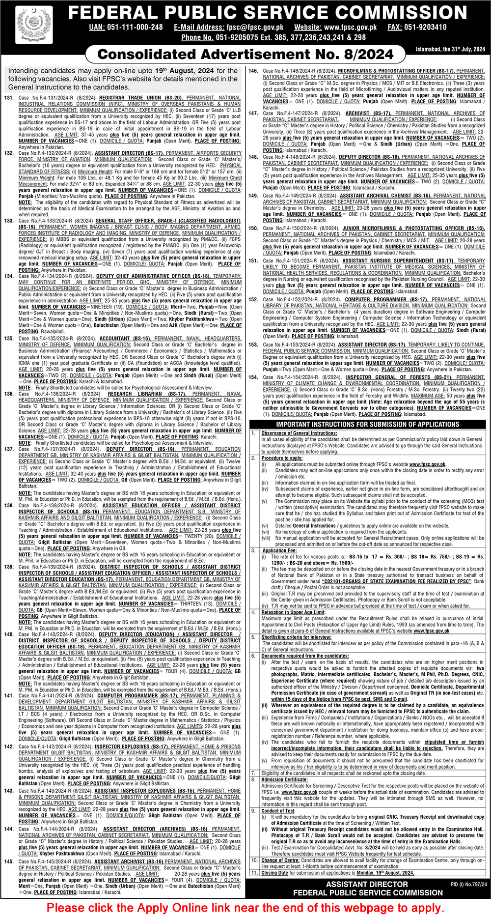 FPSC Jobs August 2024 Apply Online Consolidated Advertisement No 08/2024 Latest