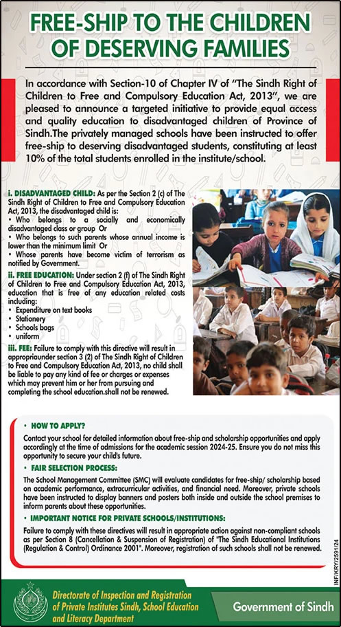 School Education and Literacy Department Sindh Scholarships / Free Ship 2024 August for Children of Deserving Families Latest