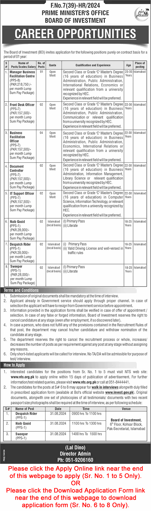 Board of Investment Islamabad Jobs August 2024 September NTS Apply Online Prime Minister's Office Latest