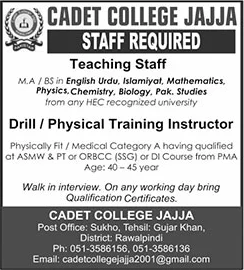 Cadet College Jajja Jobs 2025 March Teaching Faculty & Drill / Physical Training Instructor Latest