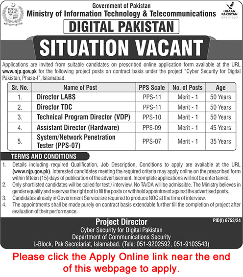 Ministry of Information Technology and Telecommunication Jobs 2025 March / April Apply Online MoITT Latest