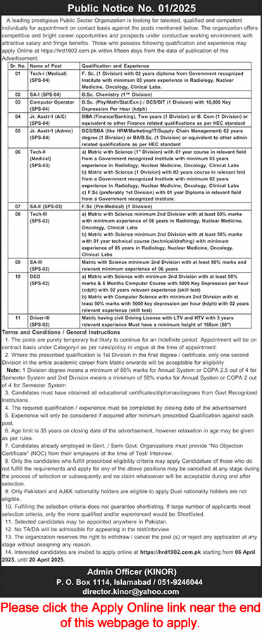 PO Box 1114 Islamabad Jobs 2025 April KINOR PAEC Apply Online Technicians, Junior Assistants & Others Latest