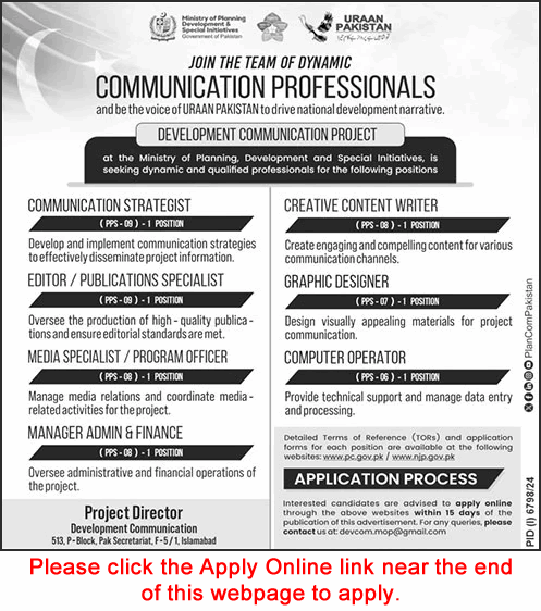 Ministry of Planning Development and Special Initiative Jobs April 2025 Apply Online Graphic Designer, Computer Operator & Others Latest