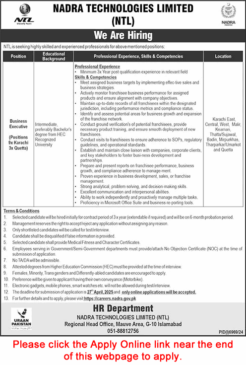 Business Executive Jobs in NADRA Technologies Limited April 2025 Apply Online NTL Latest