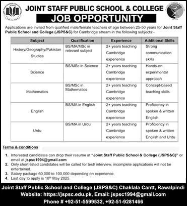 Joint Staff Public School and College Rawalpindi Jobs April 2025 May Teachers Latest