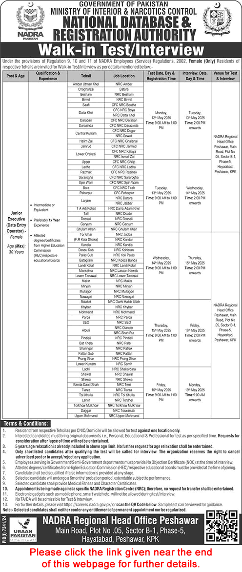 Junior Executive Jobs in NADRA KPK 2025 April / May Apply Online Walk in Test / Interview Latest