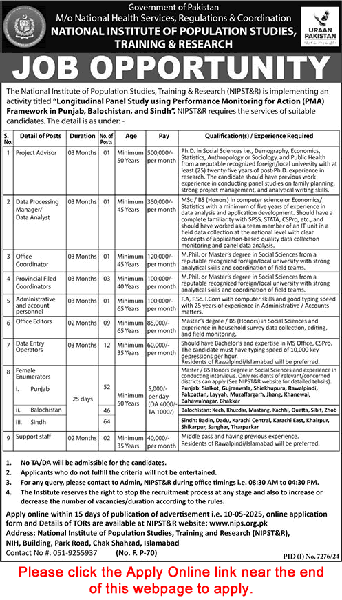 National Institute of Population Studies Jobs 2025 April / May Apply Online Female Enumerators & Others NIPS Latest