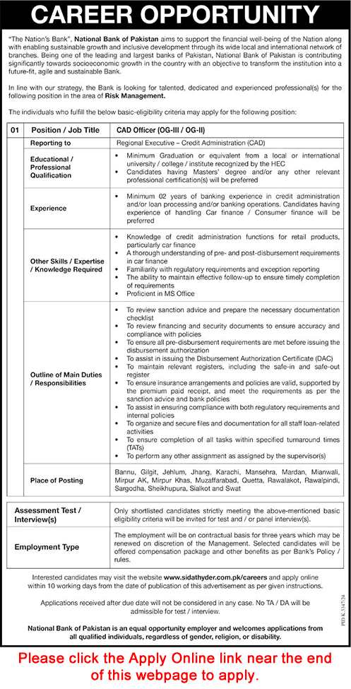Credit Administration Officer Jobs in National Bank of Pakistan May 2025 Apply Online CAD Latest