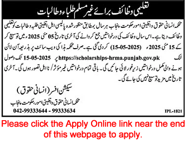 Minorities Affairs Department Punjab Scholarships May 2025 for Minority Students Corrigendum Latest