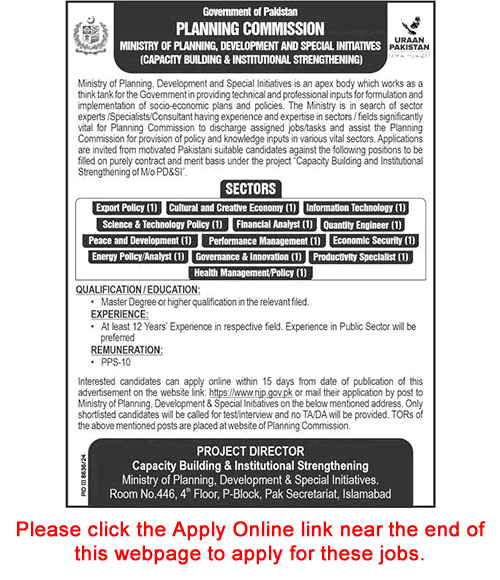 Sector Expert Jobs in Planning Commission June 2025 Apply Online Ministry of Planning Development & Special Initiatives Latest