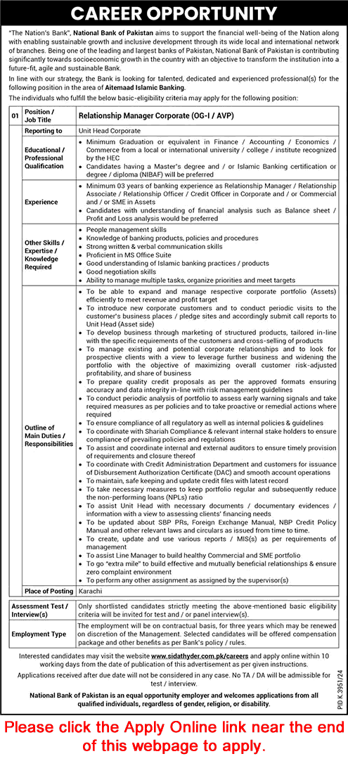 Relationship Manager Jobs in National Bank of Pakistan June 2025 Apply Online Latest