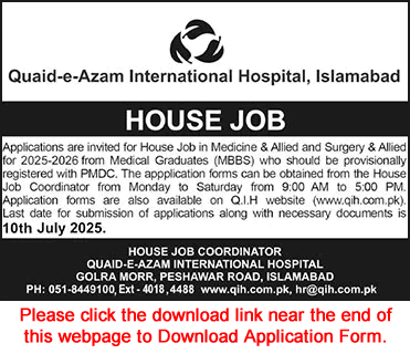 Quaid e Azam International Hospital Islamabad House Job Training 2025 June / July Application Form Latest