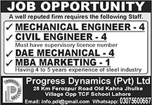 Progress Dynamic Pvt Ltd Lahore Jobs 2025 June / July Mechanical / Civil Engineers & Marketing Officer Latest