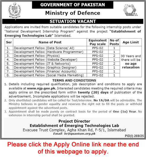 Development Fellow Jobs in Ministry of Defence July 2025 Apply Online MOD National Development Internship Program Latest