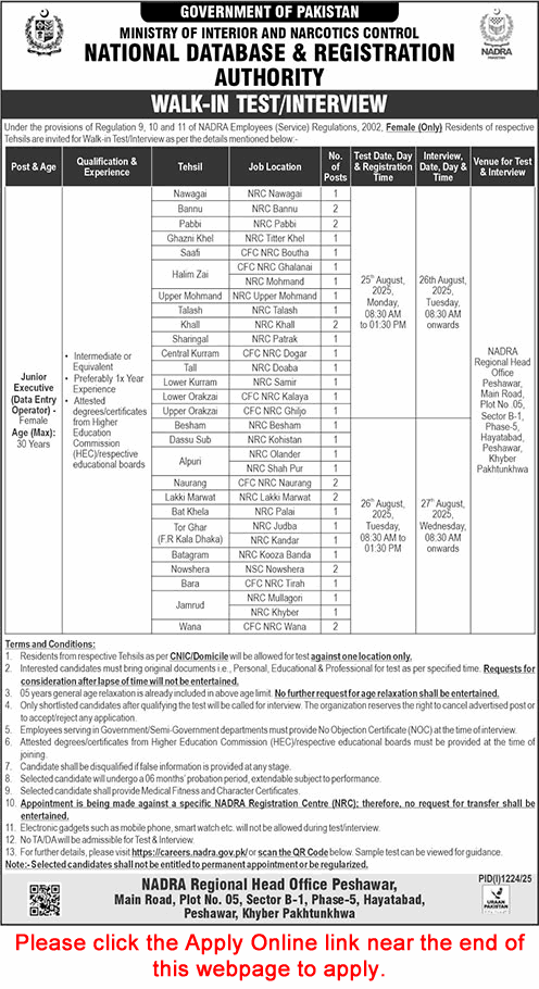 Junior Executive Jobs in NADRA KPK August 2025 Apply Online Walk in Test / Interview Latest