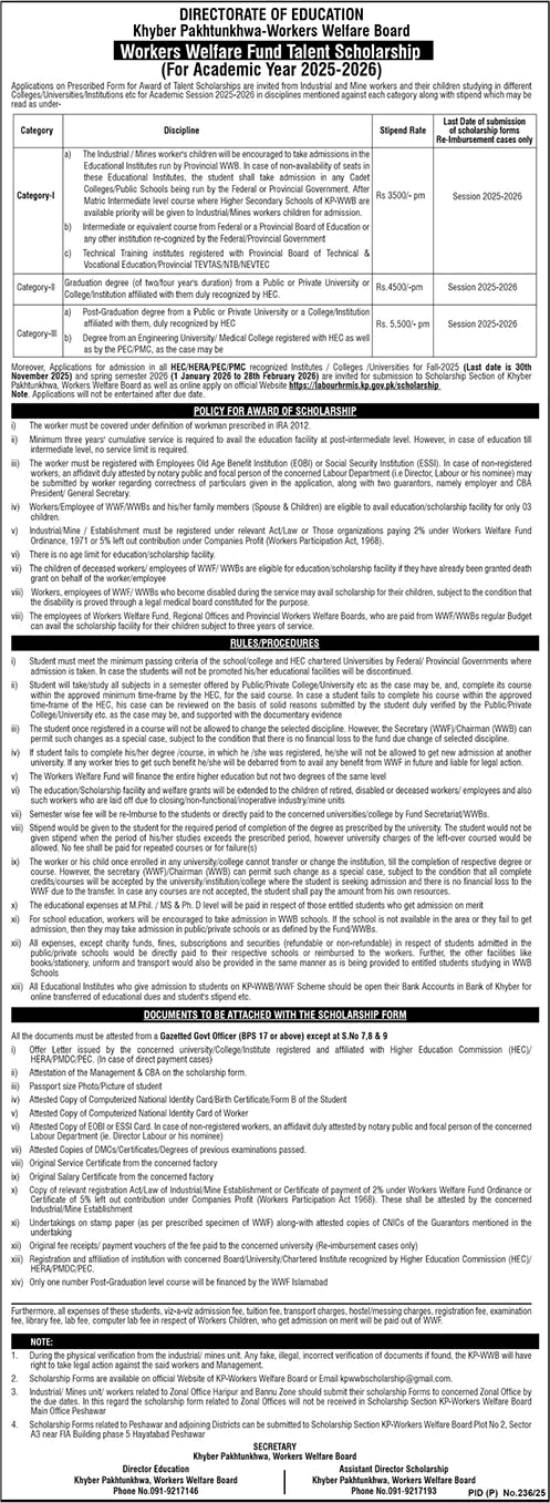 KPK Workers Welfare Fund Talent Scholarships 2025 2026 Workers Welfare Board Latest