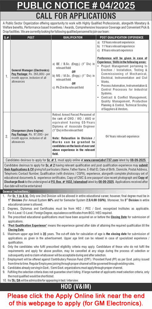 NDC / NESCOM Jobs August 2025 careerjobs1737 com Apply Online General Manager & Chargeman Latest