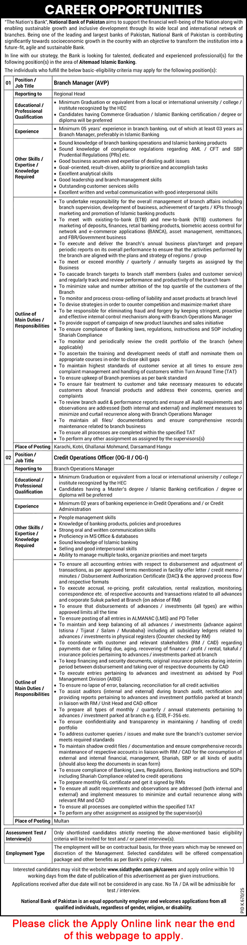 National Bank of Pakistan Jobs August 2025 Apply Online Branch Managers & Credit Operations Officer Latest