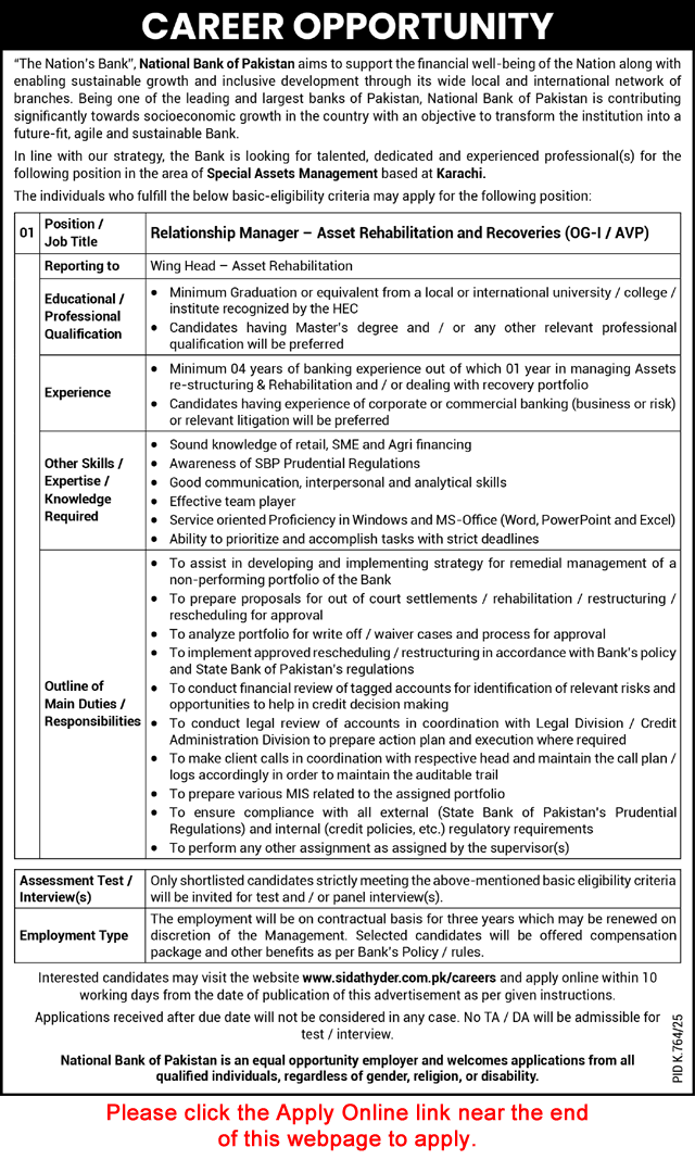 Relationship Manager Jobs in National Bank of Pakistan August 2025 September Apply Online NBP Latest