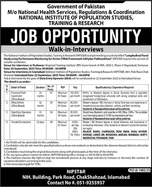 National Institute of Population Studies Jobs September 2025 Female Enumerators & Others Walk in Interviews NIPSTR Latest