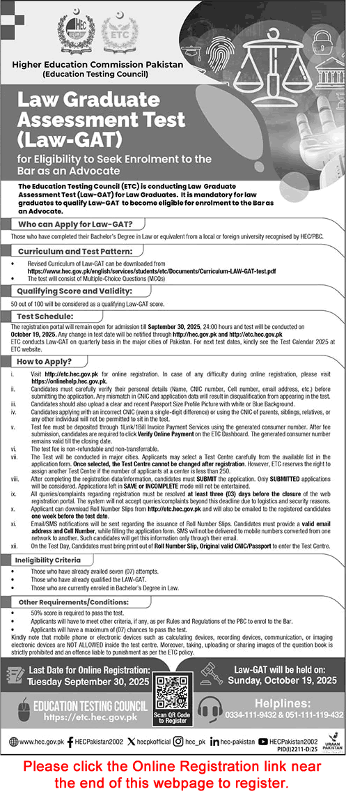 HEC Law GAT Test September 2025 Online Registration Date / Schedule / Syllabus Latest