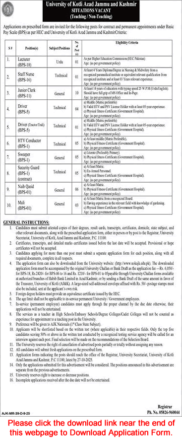 University of Kotli AJK Jobs 2025 September / October Application Form Clerks, Naib Qasid & Others Latest