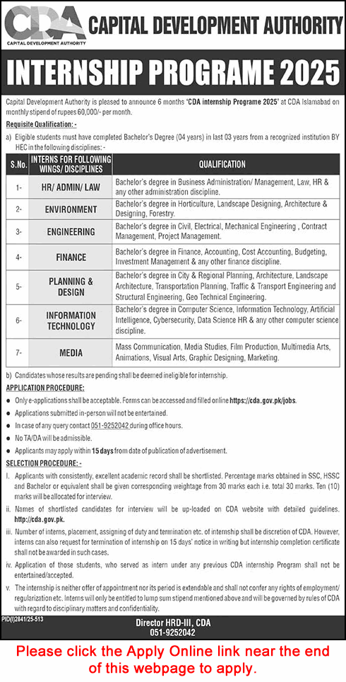 CDA Internship Program 2025 October Apply Online Capital Development Authority Jobs Latest