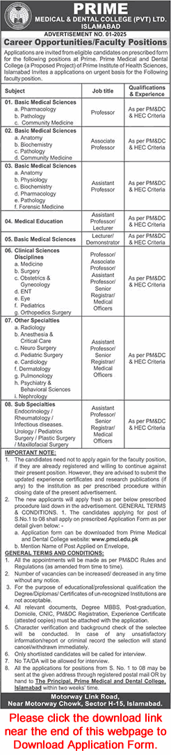 Prime Medical and Dental College Islamabad Jobs 2025 October Application Form Teaching Faculty & Medical Officers Latest