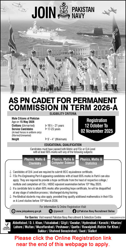 Join Pakistan Navy as PN Cadet October 2025 Online Registration Permission Commission in Term 2026-A Latest