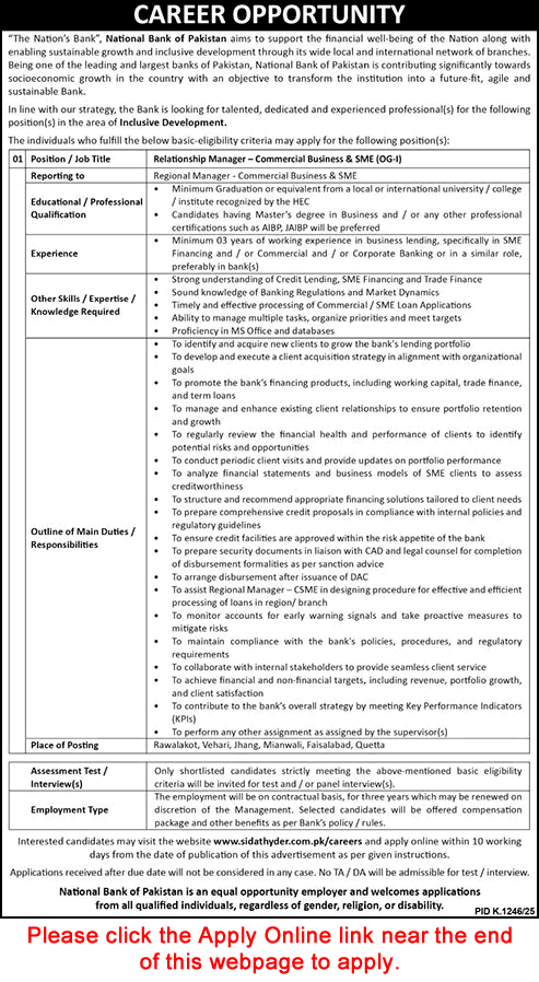 Relationship Manager Jobs in National Bank of Pakistan October 2025 Apply Online NBP Latest