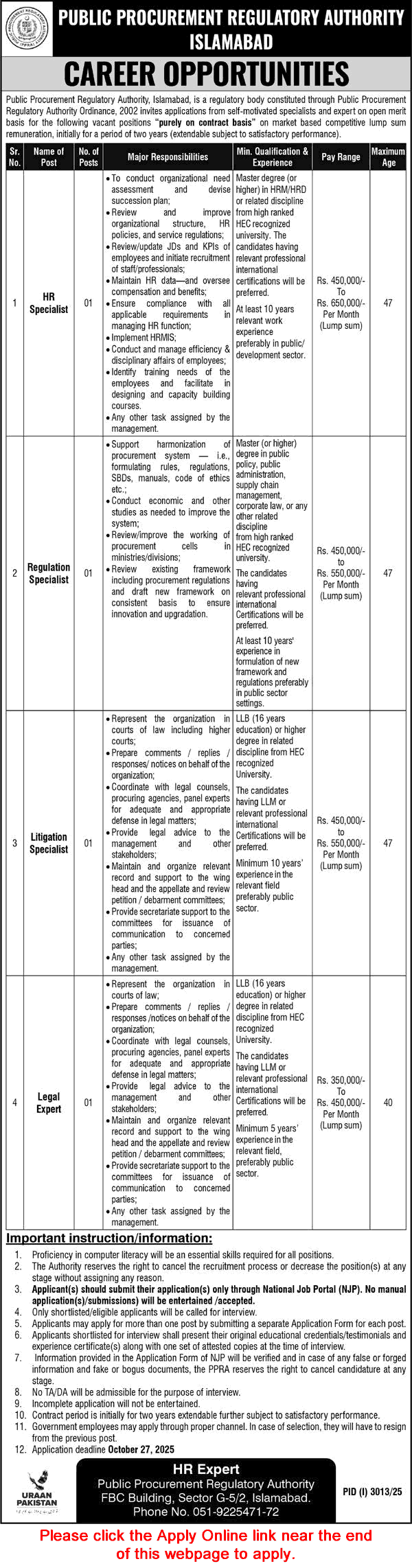 Public Procurement Regulatory Authority Islamabad Jobs October 2025 Apply Online HR / Litigation Specialists & Others PPRA Latest