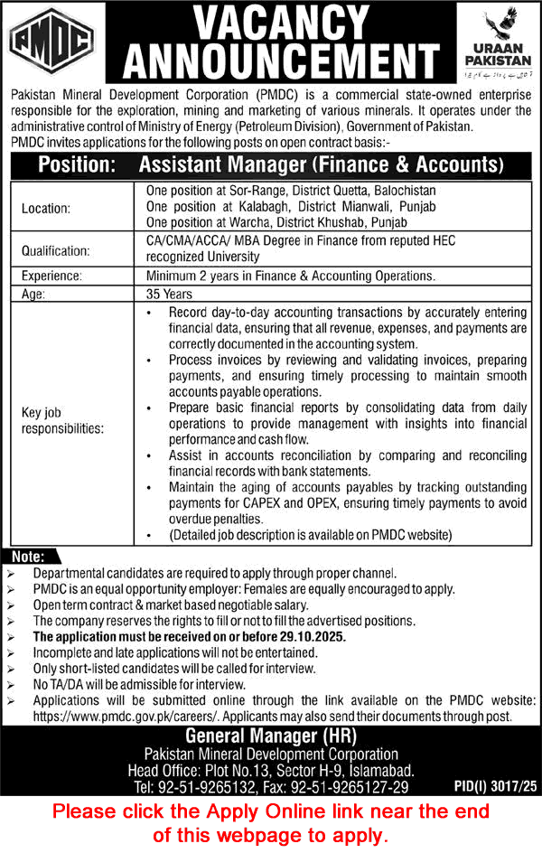 Assistant Manager Jobs in Pakistan Mineral Development Corporation October 2025 Apply Online PMDC Latest
