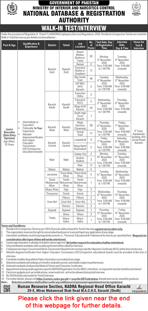 Junior Executive Jobs in NADRA October 2025 Apply Online Data Entry Operators Walk in Test / Interview Latest