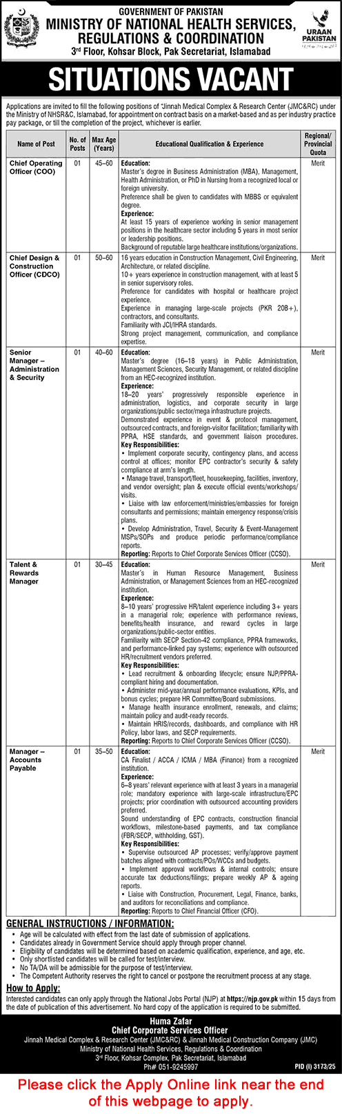 Ministry of National Health Services Regulations and Coordination Jobs October 2025 Apply Online Latest