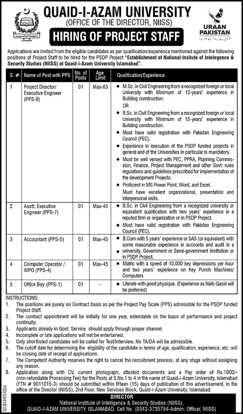 Quaid e Azam University Islamabad Jobs October 2025 November Computer Operator, Accountant & Others QAU Latest