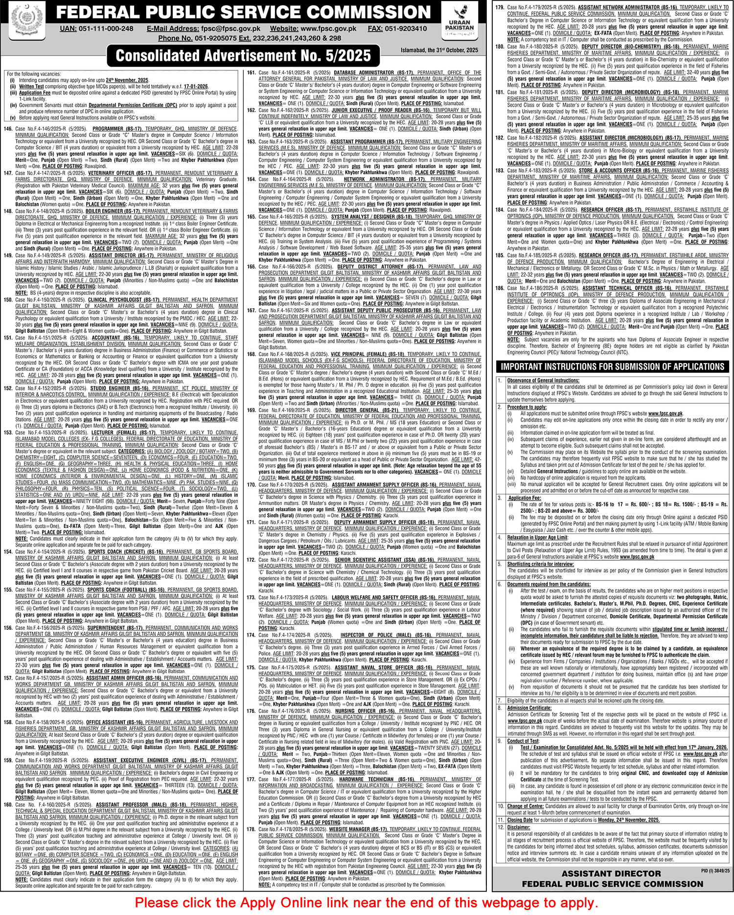 FPSC Jobs November 2025 Apply Online Consolidated Advertisement No 5/2025 05/2025 Latest