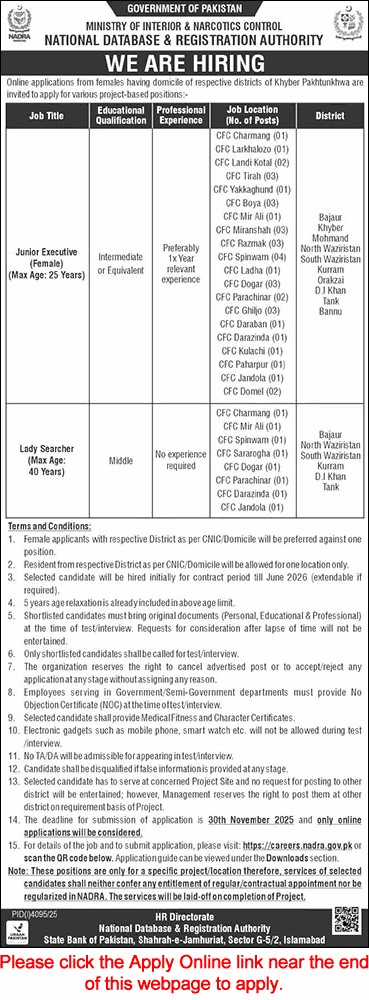 NADRA Jobs November 2025 Apply Online Female Junior Executives & Lady Searchers Latest