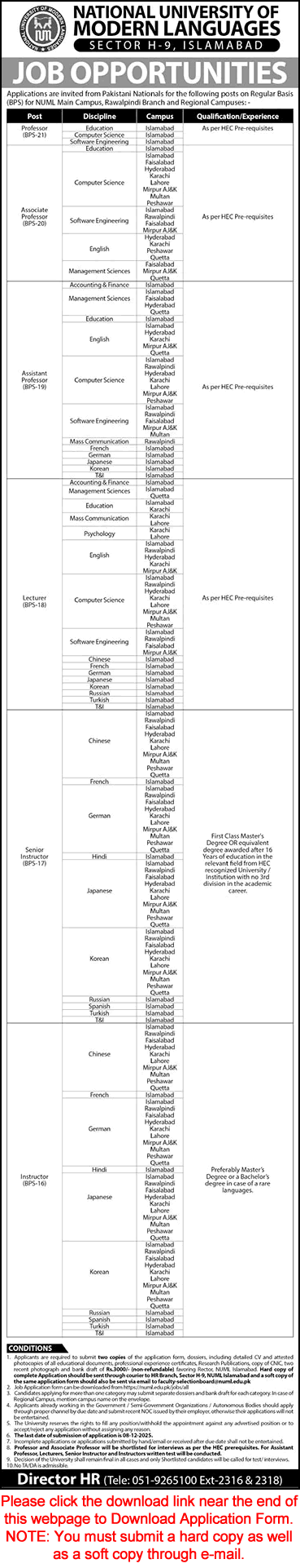 NUML University Jobs November 2025 Application Form Teaching Faculty National University of Modern Languages Latest