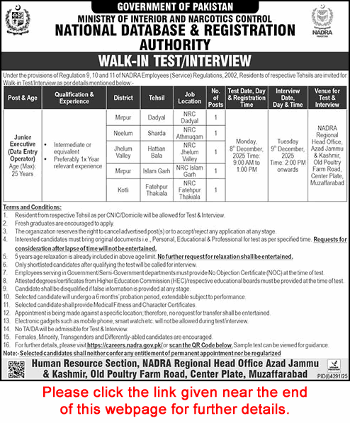 Junior Executive Jobs in NADRA AJK November 2025 Walk in Test / Interview Latest