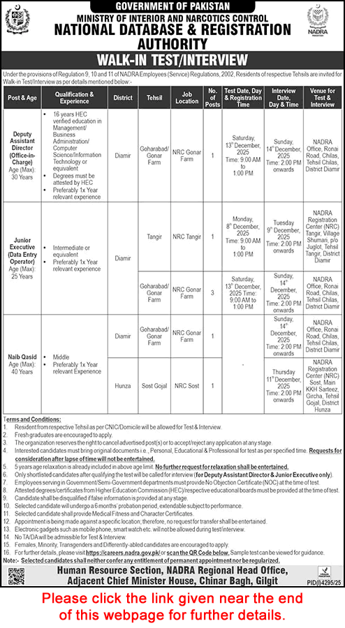 NADRA Gilgit Baltistan Jobs November 2025 Junior Executives & Others Walk in Interview Latest