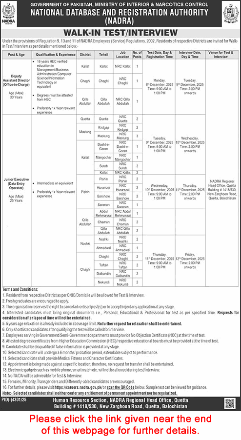 NADRA Jobs November 2025 West Balochistan Junior Executives & Others Walk in Test / Interview Latest