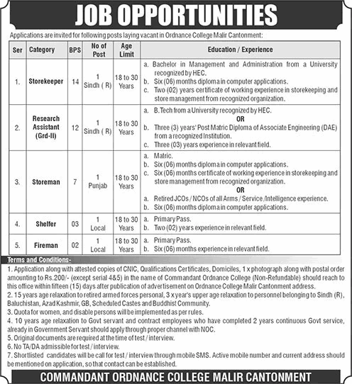 Ordnance College Malir Cantt Karachi Jobs December 2025 Storeman, Fireman & Others Pakistan Army Latest